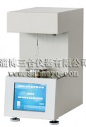精产国品一二三产品麻豆